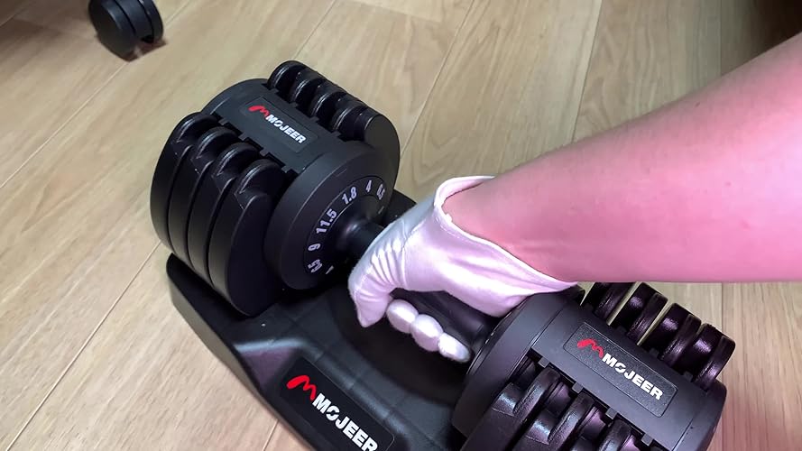 Amazon | MOJEER ダンベル 可変式 11.5kg 1個/2個セット